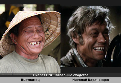 Вьетнамец и легендарный шансонье, артист театра Ленком!