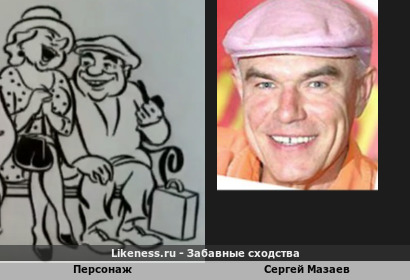 Персонаж мультфильма "Скамейка" (1967) как ветеран российского поп-рока