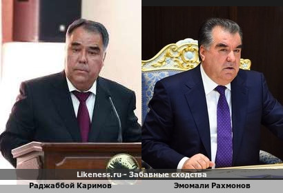 2 таджикских политических тяжеловеса похожи: мэр г. Худжанд Раджаббой Каримов и президент Таджикистана Эмомали Рахмонов