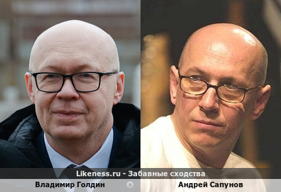 Мэр Сыктывкара Владимир Голдин и один из отцов-основателей группы "Воскресение" Андрей Сапунов