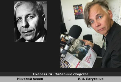 Николай Асеев и Илья Лагутенко