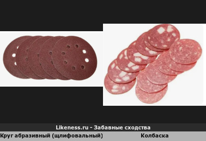 Не то докторский, не то любительский наждачок