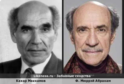 1-й секретарь ЦК Компартии Таджикистана Кахар Макхамов напоминает Ф. Мюррэя Абрахама