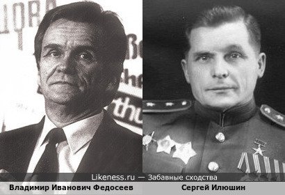 Два маэстро: музыки и авиации