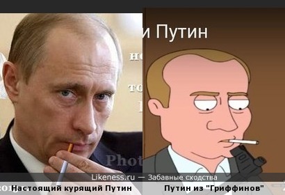 Каким американцы видят Путина