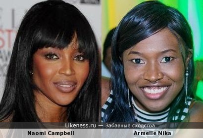 Темнокожая негритянка Армелле похожа на черную пантеру Наоми Кэмпбелл