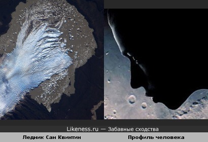 Ледник в Чили напоминает человеческий профиль