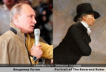 Смотря на эту картину вижу сходство с Путиным =)