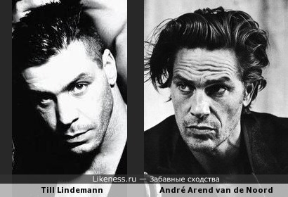 Till Lindemann очень схож с актёром André Arend van de Noord