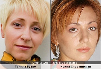 Тамила Бутко (КВН &quot;Девчонки из Житомира&quot;) напомнила актрису Ирину Сиротинскую