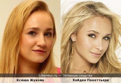 Блогерша Ксюша Жукова (в образе Риз Уизерспун «Блондинка в законе») напомнила Хайден Панеттьери