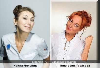 Ирина Мельник и Виктория Тарасова
