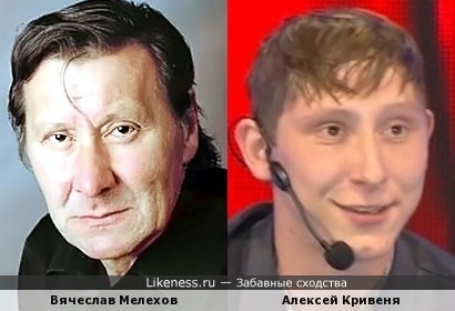Вячеслав Мелехов напомнил Алексея Кривеня