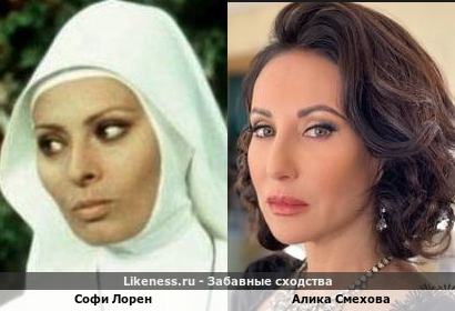 Софи Лорен в фильме Белый, красный и&hellip; напомнила Алику Смехову