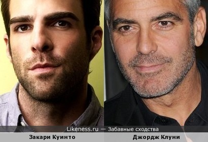 Джордж Клуни и Закари Куинто