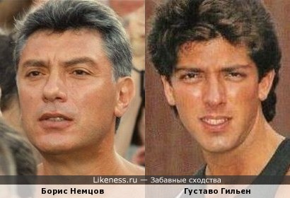 Борис Немцов и Густаво Гильен
