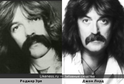 Роджер Эрл (Foghat) и Джон Лорд (Deep Purple)