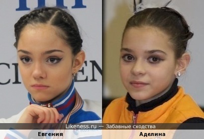 Фигуристки Аделина Сотникова и Евгения Медведева