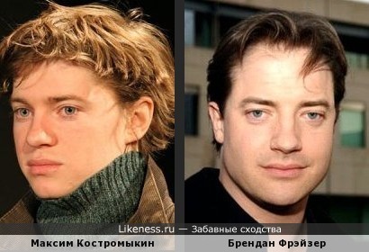 Русский актер Костромыкин и американец Фрейзер -как &quot;сын и отец&quot;