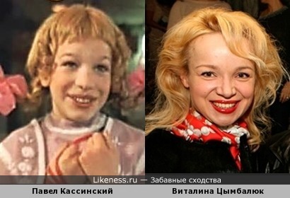 Сын юмориста Романа Карцева и близкая подруга Армэна Джигарханяна похожи улыбкой