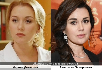 Актриса Марина Денисова напомнила &quot;прекрасную няню&quot; Анастасию Заворотнюк