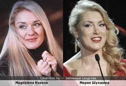 Magdalena Kozena напомнила Марию Шукшину