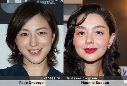 Японская актриса Рёко Хиросуэ (фильм Вассаби) и Марина Кравец