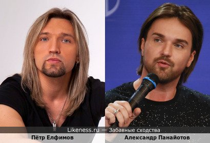 Белорусский певец с шикарным голосом Пётр Елфимов напоминает Александра Панайотова