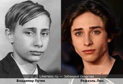 Актёр Рафаэль Люс показался похожим на Путина