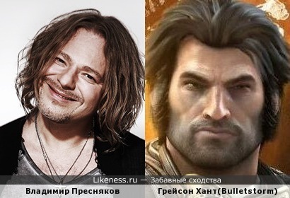 Владимир Пресняков похож на Грейсона Ханта