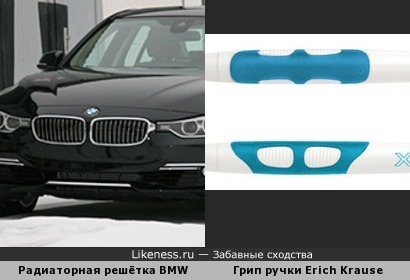 Грип ручки Erich Krause XR30 чем-то похож на радиаторную решётку BMW