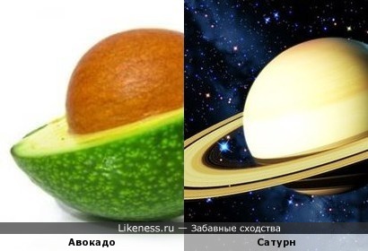 Срез авокадо напомнил Сатурн