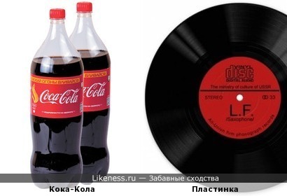 Музыкальная Кока-Кола