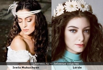 В тему евровидения &hellip;Iveta Mukuchyan ( Евровидение 2016) и Lorde