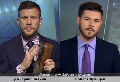 Битва ведущих Матч ТВ и Россия 24