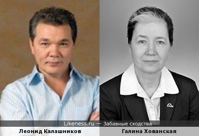 Депутаты Госдумы Леонид Калашников и Галина Хованская