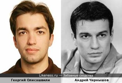 Тележурналист Георгий Олисашвили и актер Андрей Чернышов
