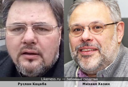Журналист Руслан Кацаба и экономист Михаил Хазин