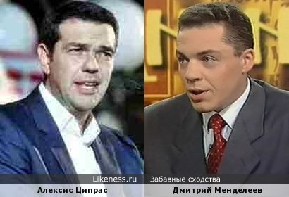 Греческий премьер-министр Алексис Ципрас напомнил телеведущего Дмитрия Менделеева