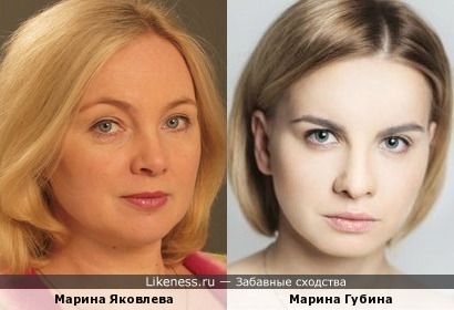 Две Марины: актриса Яковлева и телеведущая Губина