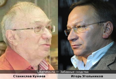 Станислав Куняев и Игорь Угольников