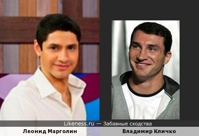 Телеведущий Леонид Марголин похож на братьев Кличко