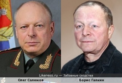 Главком сухопутных войск Олег Салюков напомнил Бориса Галкина