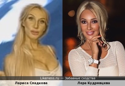 Лариса Сладкова с челябинского ТВ - бледная тень Леры Кудрявцевой?