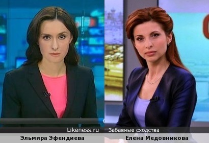 Телеведущие Эльмира Эфендиева и Елена Медовникова