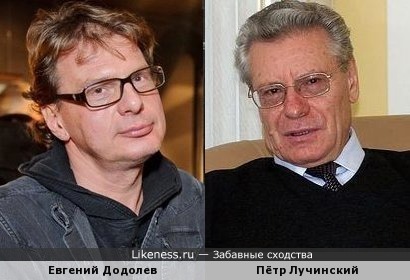 Журналист Евгений Додолев и бывший глава Молдавии Пётр Лучинский