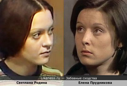 Актрисы Светлана Родина и Елена Прудникова