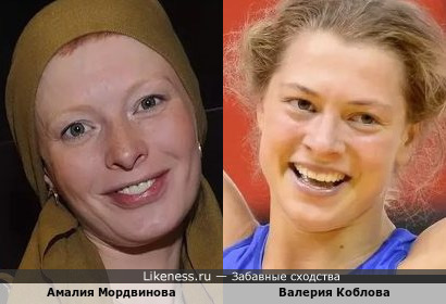 Олимпийский призер по вольной борьбе Валерия Коблова напомнила Амалию Мордвинову