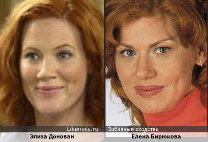Американская и русская актрисы похожи
