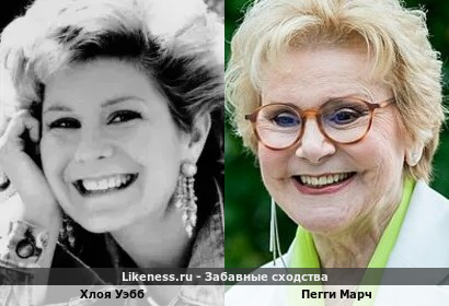 Хлоя Уэбб похожа на Пегги Марч
